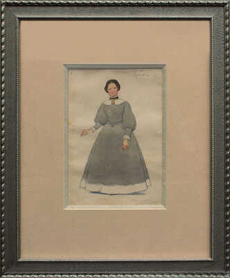 Юон Константин Федорович. Эскиз костюма Любови Гордеевны к спектаклю «Бедность не порок» по пьесе А.Н. Островского 1945 г. 